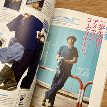 Lightning Issue 386 - The T-Shirt Handbook
