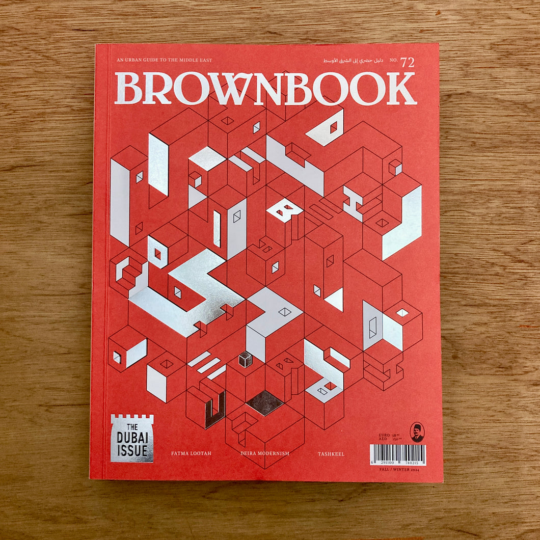 Brownbook Issue 72