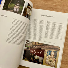 The Japanese Way Of Whisky