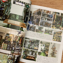 Go Out Vol. 199