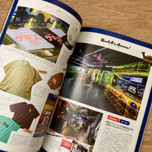 Lightning Issue 387 - Baseball Is America