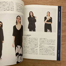 Grind Vol 110 Style part 1