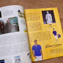 Men's Fudge Issue 184 - The World Snap