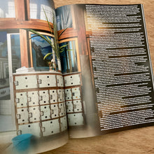 Sabukaru Issue 1