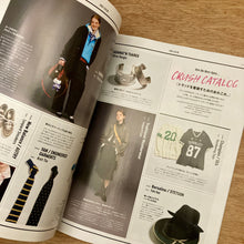 Cluél Issue 123 October 2026