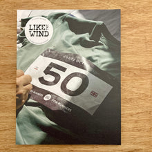 Like The Wind Issue 50