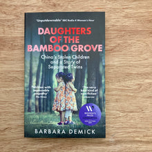 Daughters Of The Bamboo Grove