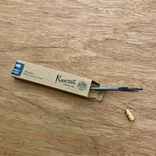Kaweco Graphite Leads 0.7mm