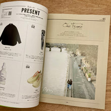 Men's Fudge Issue 180 - Spring Style Play Book
