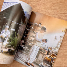 Brutus Issue 1047 - My Chair, My Place