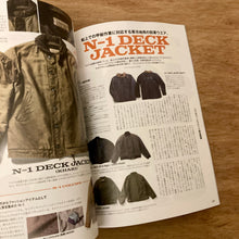 Lightning Issue 369