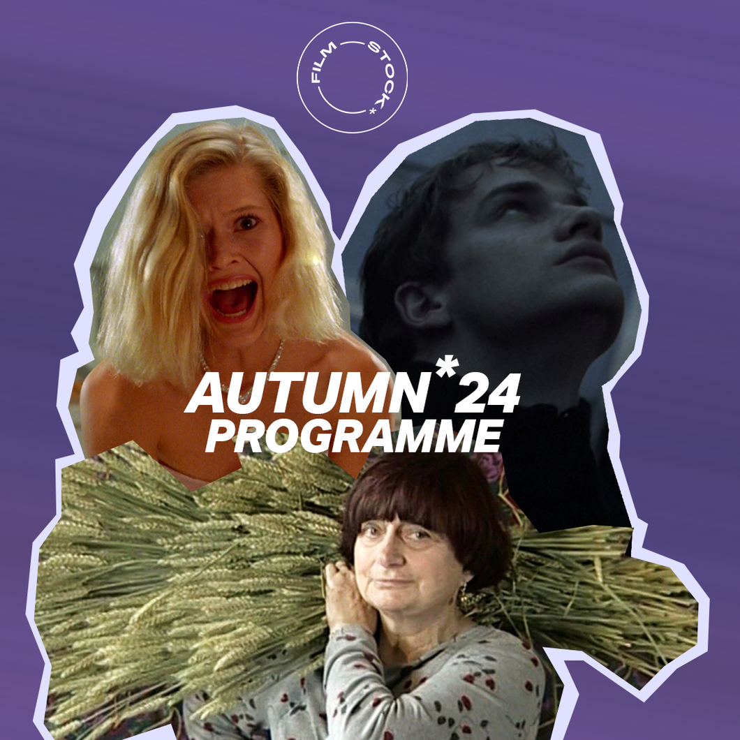 Film Stock Film Night - Autumn Duo Programme Ticket