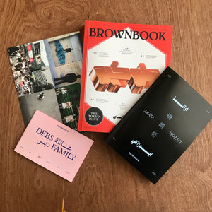 Brownbook Issue 69