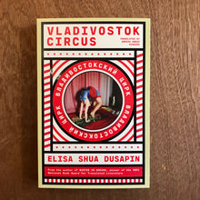 Vladivostock Circus