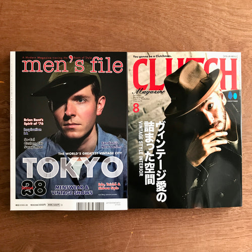 Clutch x Men's File Vol. 92/Issue 28