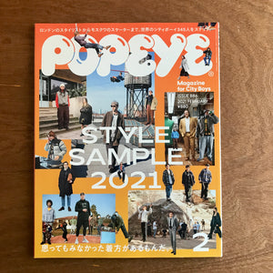 Popeye Issue 886