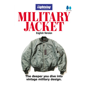 Lightning Archives - Military Jacket English Edition - Pre Order