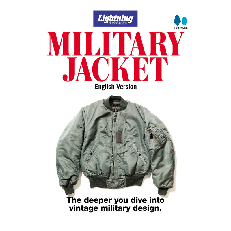 Lightning Archives - Military Jacket English Edition - Pre Order