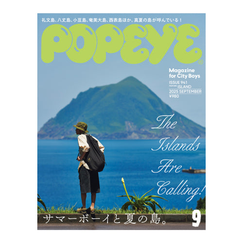 Popeye Issue 941 - Pre Order