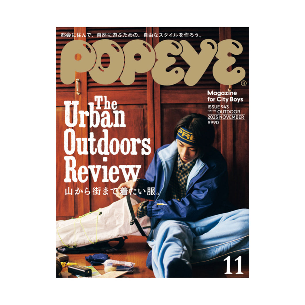 Popeye Issue 943 - Pre Order