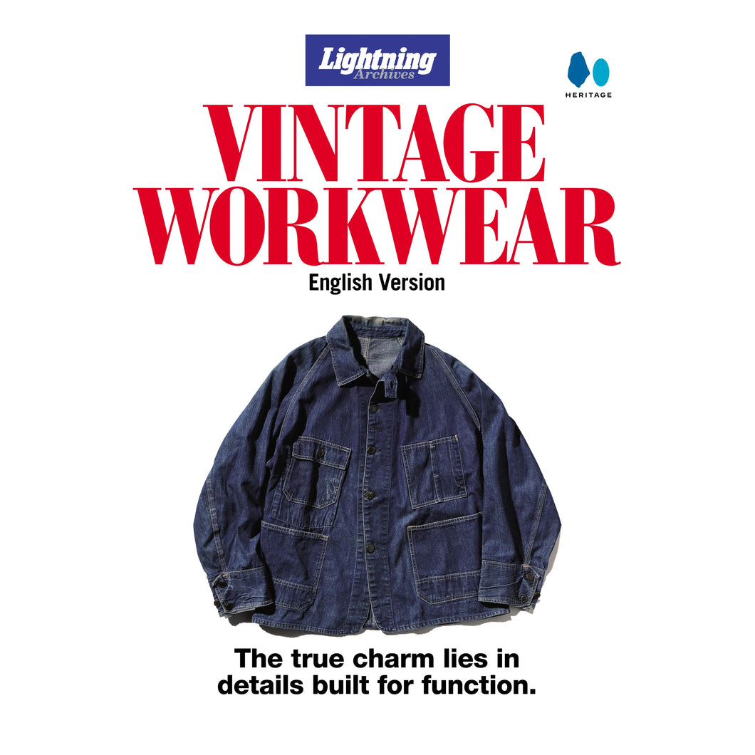 N*a様 VINTAGE WORKWARE Lightning Archives Lightning Archives - Vintage Workwear English Edition - Pre Order