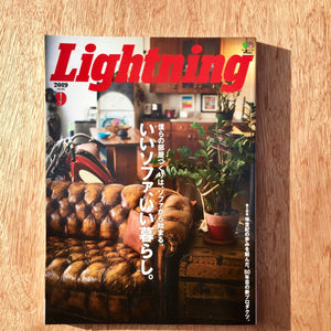 Lightning Vol 305 - Good Sofa, Great Life