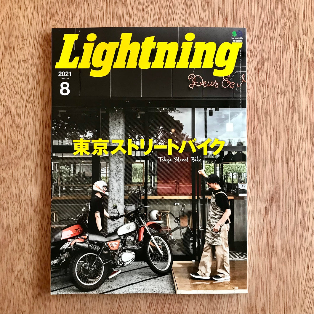 Lightning Issue 328