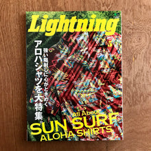 Lightning Issue 325