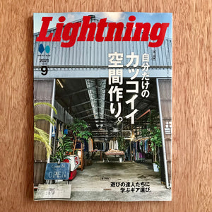 Lightning Issue 329