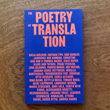 The Poetry Of Translation