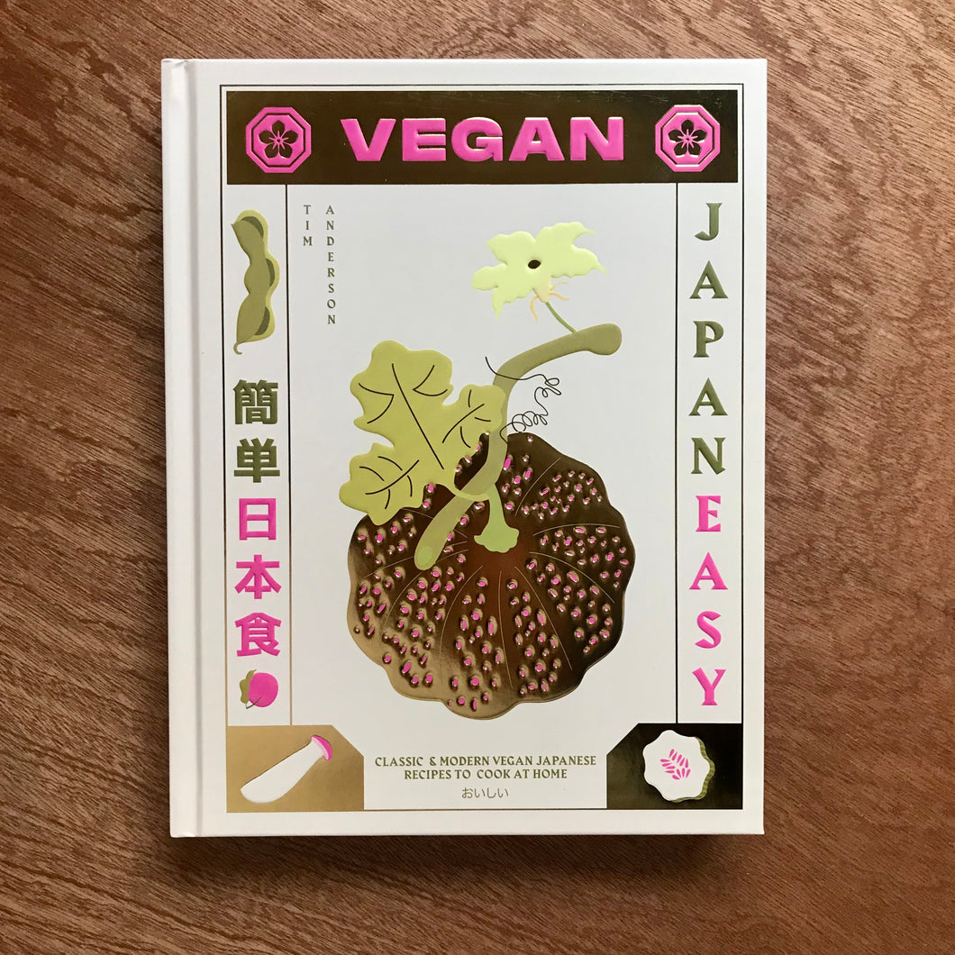 Vegan JapanEasy (Signed Copies)