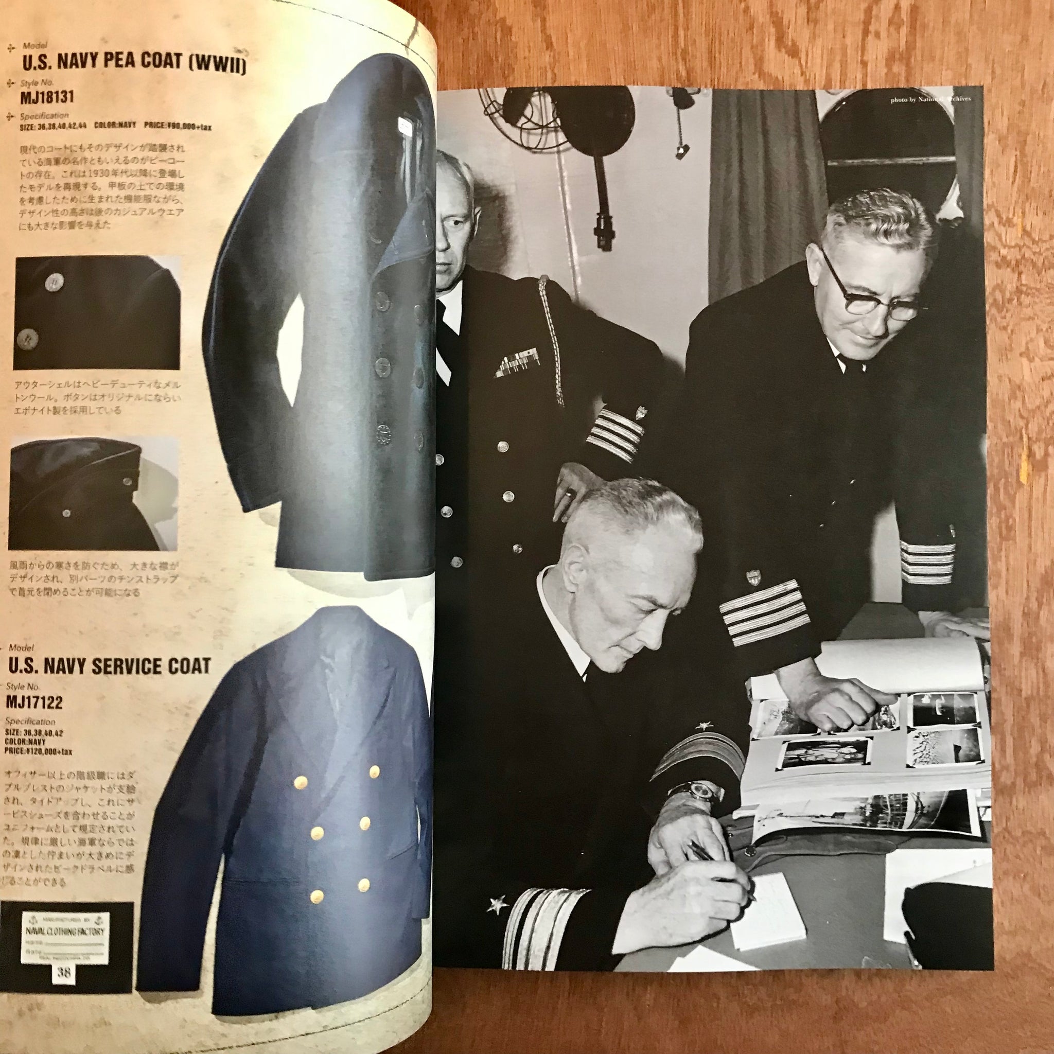 The Real McCoy's U.S. Navy Pea Coat (WWII) 38