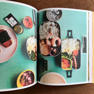 JapanEasy: Bowls & Bento (Signed Copies)