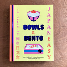 JapanEasy: Bowls & Bento (Signed Copies)