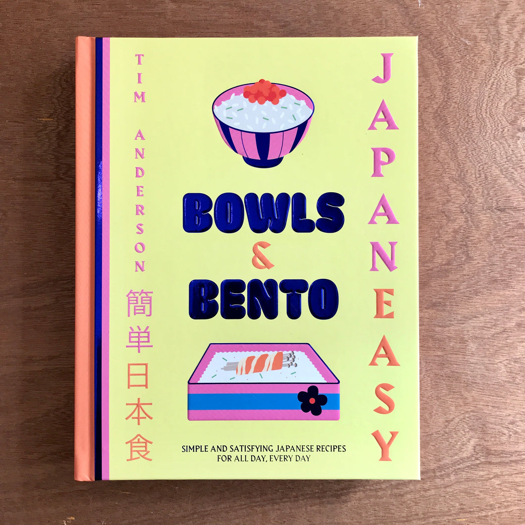 JapanEasy: Bowls & Bento (Signed Copies)