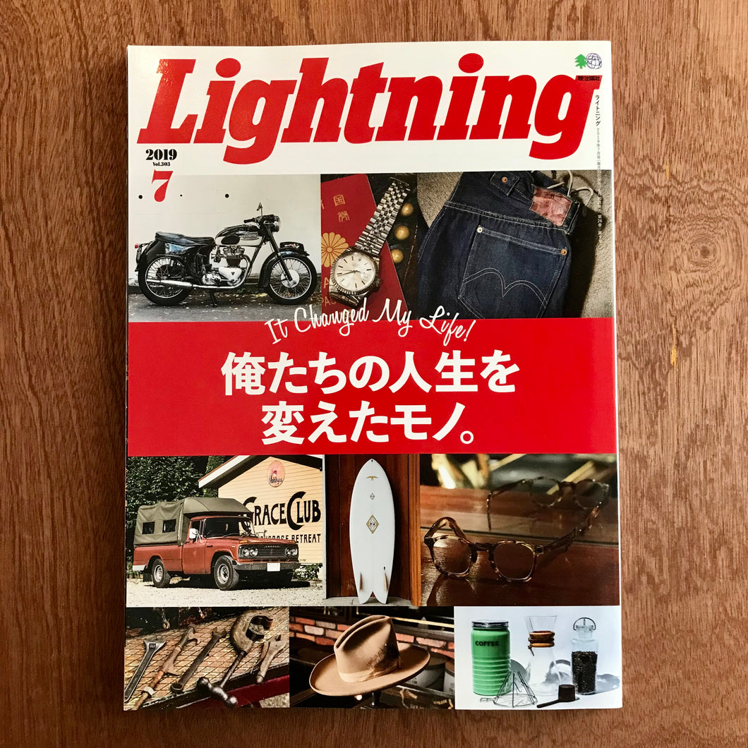 Lightning Issue 303