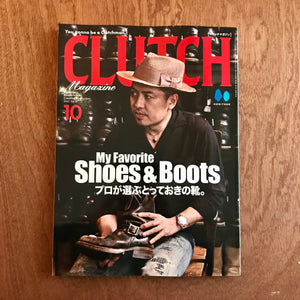 Clutch Volume 81
