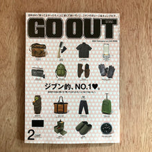 Go Out Vol. 148
