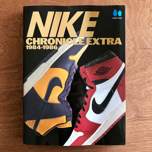 Nike Chronicle Extra 1984-1986