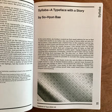 Yearbook of Type 6