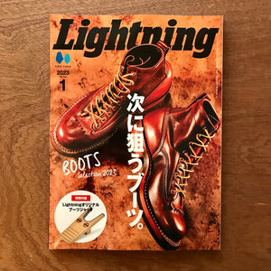 Lightning Issue 345 (With Boot Jack)