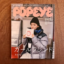 Popeye Issue 909