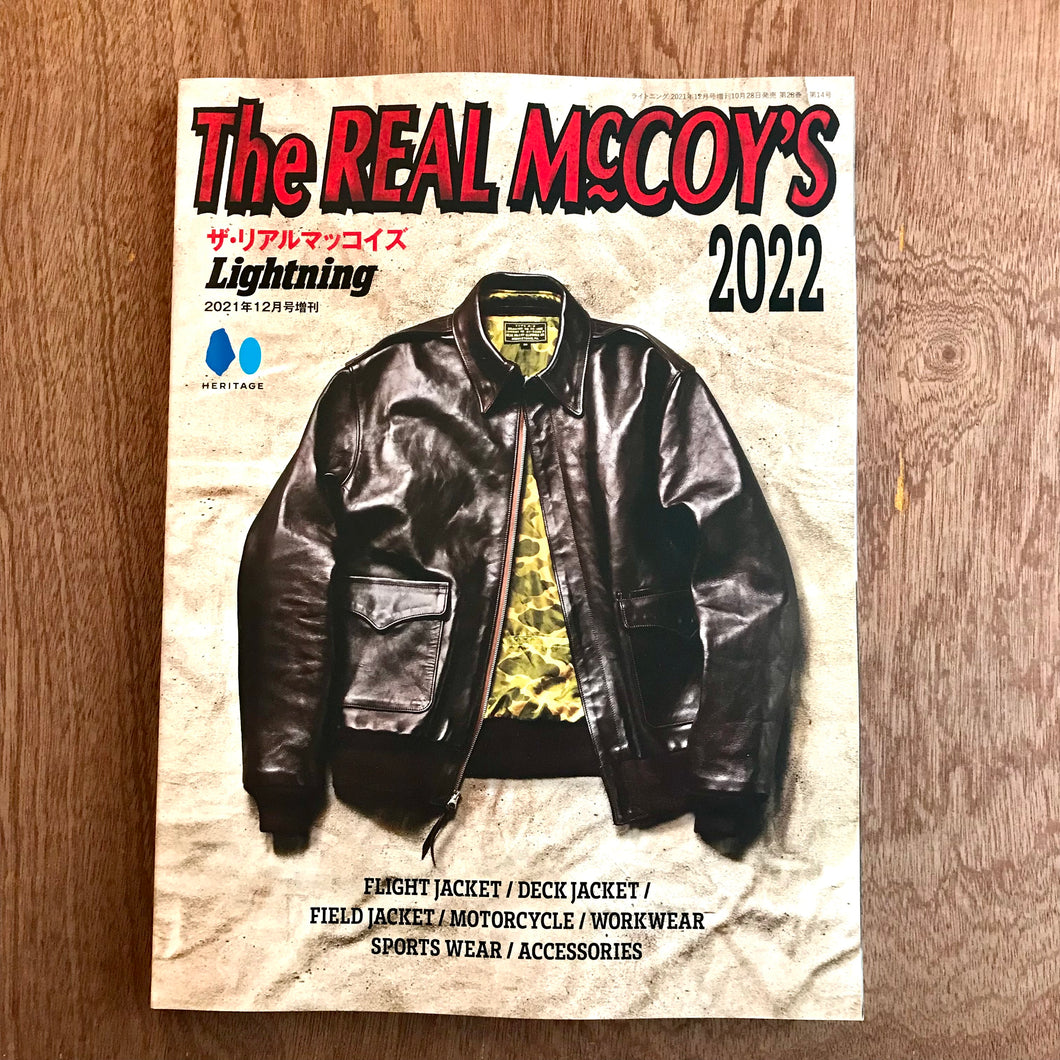 The Real McCoy's 2022