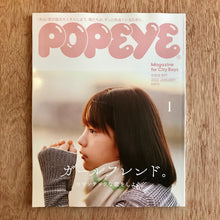 Popeye Issue 897