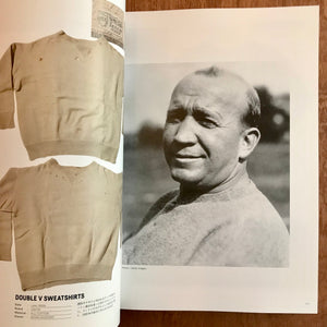 Lightning Archives - Vintage Sweatshirts