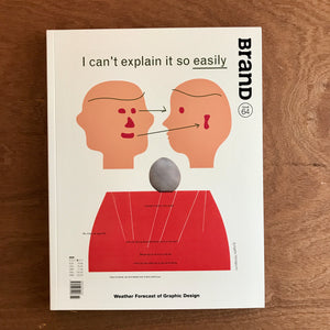 BranD Issue 64 (Multiple Covers)