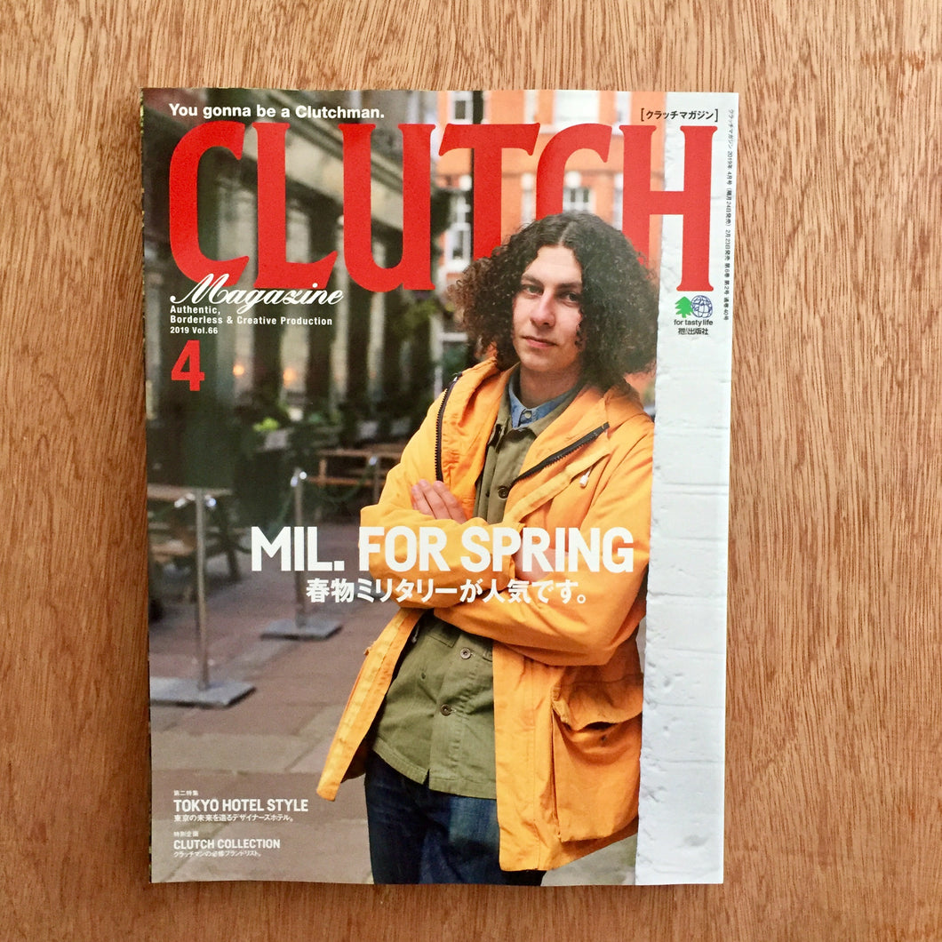 Clutch Issue 66
